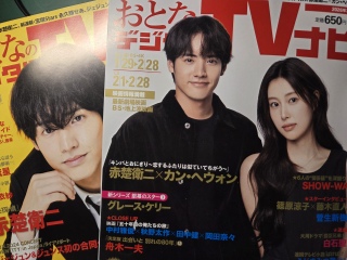 �����������ߑ��I