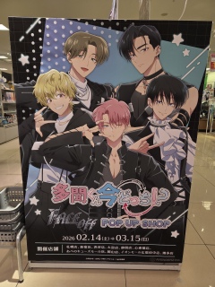 ��l�C�ł��ˁ`