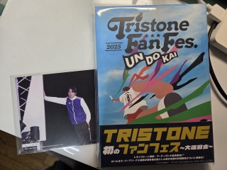 �u���܂����v�Ȑԑ^����(*^^*)