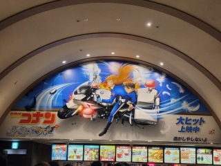 ���̉f��قł͂Ȃ��ł���(^��^;)